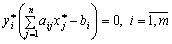 http://fingal.com.ua/imag/Other/nak_mp/2_131.gif