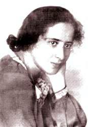 ����� ������ (Hanna Arendt)