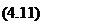 �������: (4.11)