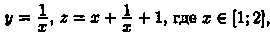 http://www.znannya.org/images/math/lect/lect1-36-pic/Image952.gif