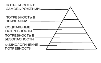 Безымянный.png