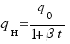 q_� = {q_0}/{1 + beta t}