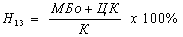 ��������: http://www.vuzlib.net/bo_S/9-5.ht66.gif