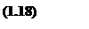 �������: (1.18)