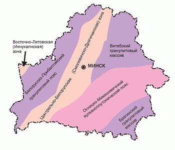 Основные геоструктурные области кристаллического фундамента Беларуси