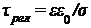 � ������������ ����������������� ����