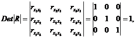 ������������� ��������� � ����������