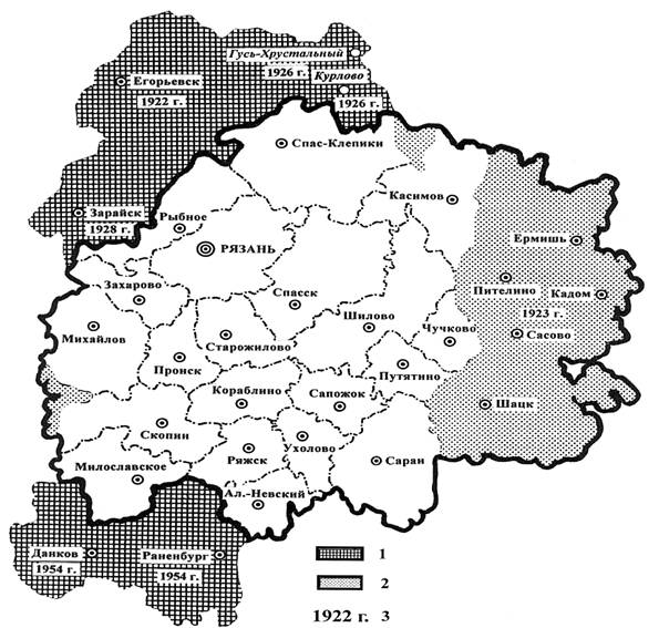 Описание: 939889A6
