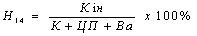 ��������: http://www.vuzlib.net/bo_S/9-5.ht69.gif