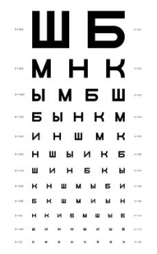 ��������: http://myhomeoffice.ru/uploads/images/table_siv_gif.jpg