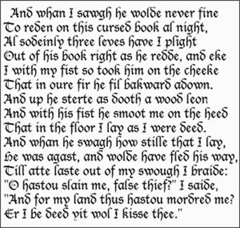 Описание: C:UsersDOMDesktopКурсак Сашаenglish-what-chaucer.gif