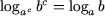 ��������: http://math.ournet.md/praktikum/logr/log11x.gif