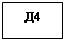 �������: �4