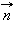 http://www.physics.ru/courses/op25part2/content/javagifs/63230164552022-3.gif