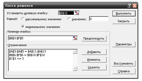 Подпись: