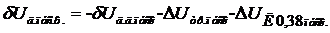 ���������������� ���������������� ������������ ��� ������