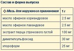 ��������: D:��� ����������������������.jpg