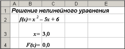 Результаты поиска