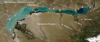 ��������: 600px-Balkhash_labeled_ru
