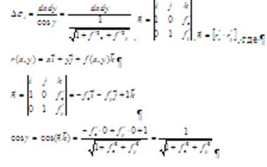Описание: C:Documents and SettingsUserXPРабочий стол2011-02-24_153305.png