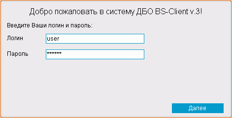 �������� ���� � ������� ��� ����������� �� ������� ������ ������������