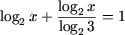 ��������: http://math.ournet.md/praktikum/logr/log21x.gif