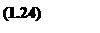 �������: (1.24)