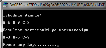 ��������: C:Users�������Desktop�����������1.png