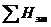 �����������, ������������ � ������ ����� � �������������