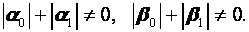 http://ad.cctpu.edu.ru/Math_method/math/3.files/image008.gif