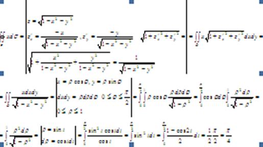 Описание: C:Documents and SettingsUserXPРабочий стол2011-02-24_153245.png