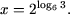 ��������: http://math.ournet.md/praktikum/logr/log25x.gif