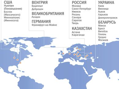Офисы EPAM