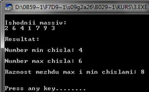��������: C:Users�������Desktop�����������3.png