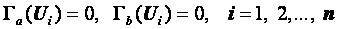 http://ad.cctpu.edu.ru/Math_method/math/3.files/image016.gif