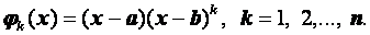 http://ad.cctpu.edu.ru/Math_method/math/3.files/image228.gif