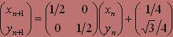 Аффинное преобразование в матричном виде