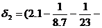 ������ ���������