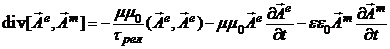 � ������������ ����������������� ����