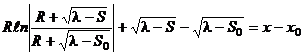 ����� ��� � �������������� ������ �������� ������� ������� � ������������ ������