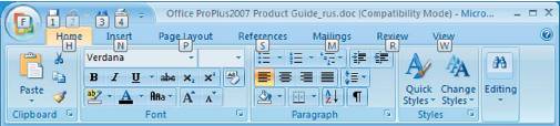 http://www.citforum.ru/operating_systems/windows/ms_office2007/2.jpg