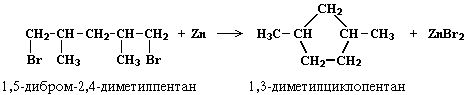 Рис. 3.3.1 (1 807 байт)