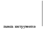 ������� 3 (��� �������): ������ ������������