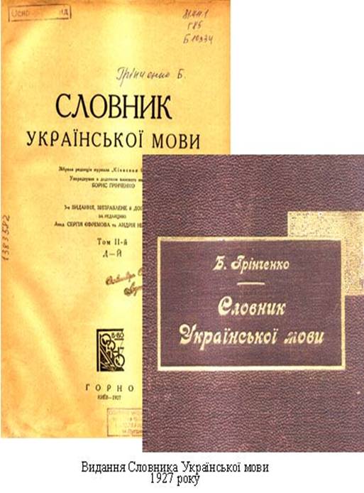 Описание: sl_27
