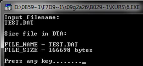 ��������: C:Users�������Desktop�����������6.png