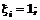 � ������������ ������������� ��������� �������
