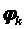 http://ad.cctpu.edu.ru/Math_method/math/3.files/image240.gif