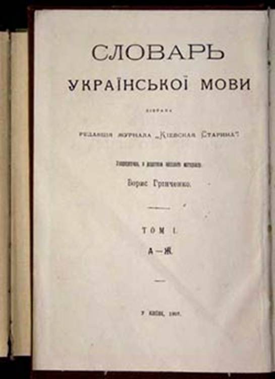 Описание: sl_07