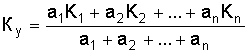 ��������: http://edu.dvgups.ru/METDOC/EKMEN/ETR/ORG_NORM_TRUD/METOD/MU_PRAKT/ris/clip_image014.gif