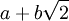 a+bsqrt{2}